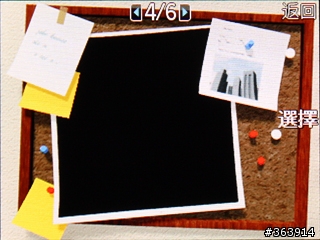 很有Cyber-shot Look! Sony Ericsson C903試用報告