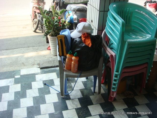 16吋6速折疊腳踏車環島旅行遊記 (威寶小折)