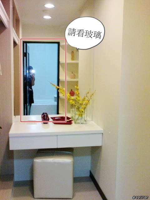 請問浴室門的問題~歡迎有相關經驗的朋友可以給我意見~