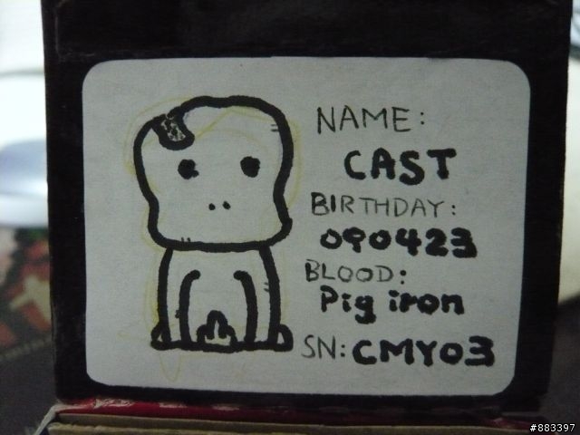 DIY 鑄造公仔 - CMY03 (CAST)