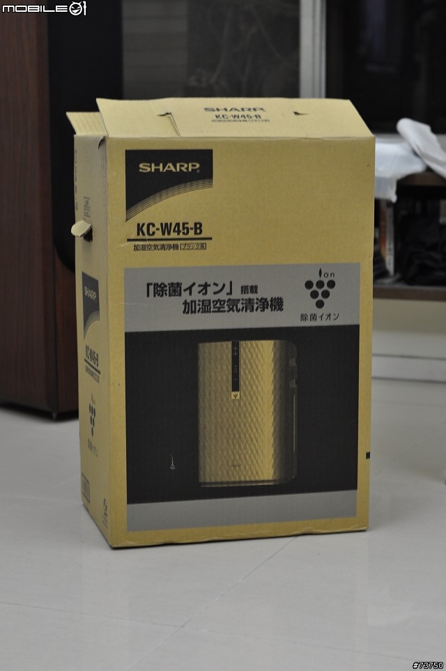 簡單分享-Sharp 加濕型空氣清淨機 kc-w45