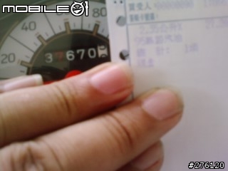 ADDRESS端午連假南下高雄油耗統計~回程油耗更新加半路小摔車orz