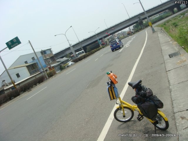 16吋6速折疊腳踏車環島旅行遊記 (威寶小折)