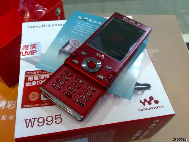 W995和一些小配件分享(圖多)