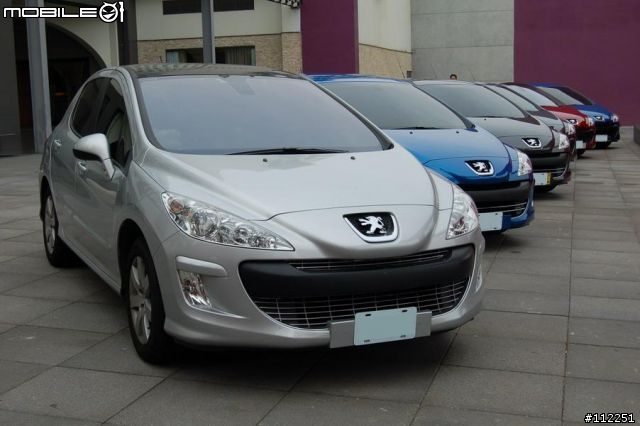 絕美法國工藝~Peugeot 308車友見面會