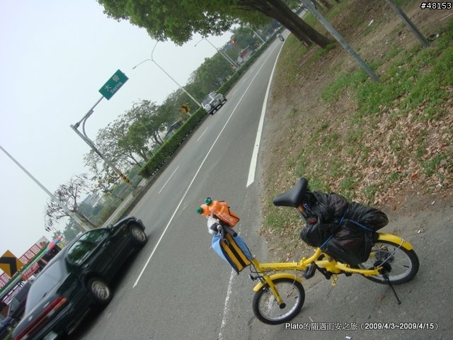 16吋6速折疊腳踏車環島旅行遊記 (威寶小折)
