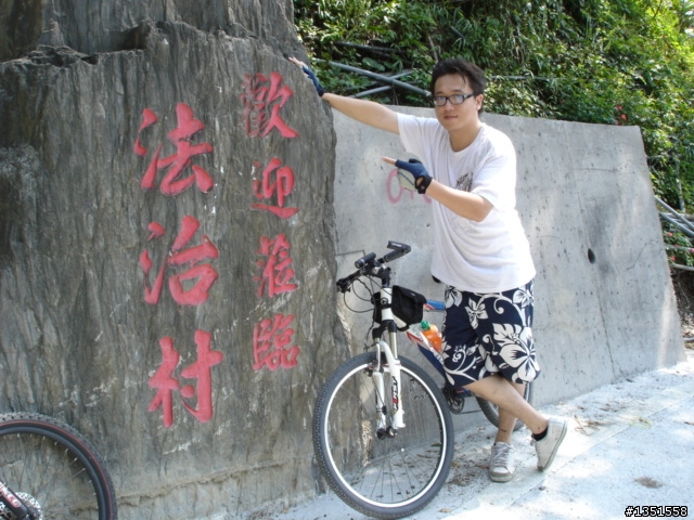被高山環繞的遺世部落-武界林道挑戰行<新手挑戰,請多指教>