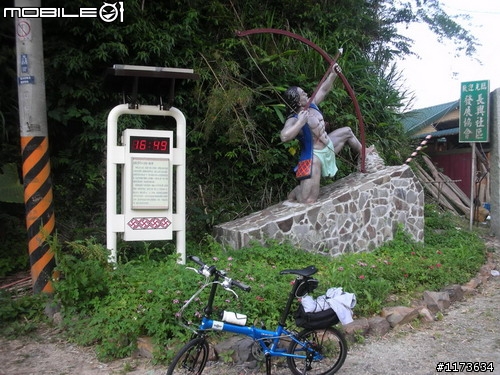 黑白配 ~ 羅馬公路+拉拉山 ~