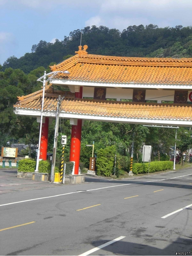與小許的逆雙北完成^^