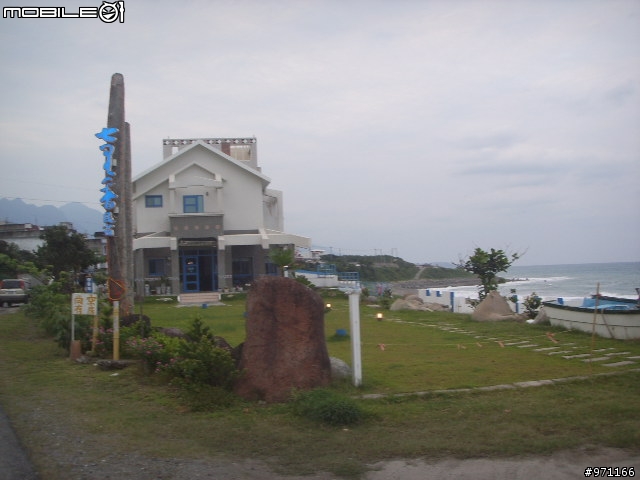 4/28分享逆風摸黑單騎台11線台東-花蓮171.5公里遊記