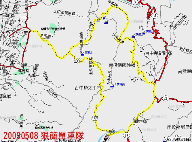 台中縣南投縣-一江橋136-國姓-頭櫃-中和-星野-一江橋一圈73公里