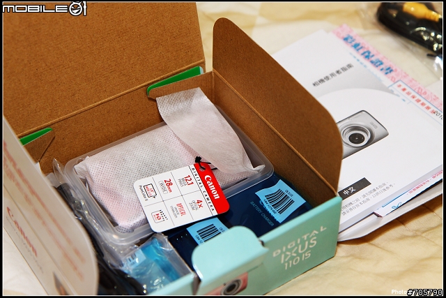 粉紅CANON IXUS 110 IS開箱+新添購超卡哇依的兔子相機包^_^