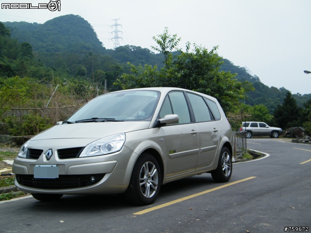 潛水潛到浮上來…新手來作老車新開箱 雷諾 08年10/11月第一批 GRADN SCENIC 原漆 使用心得分享