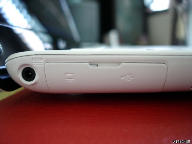 華碩貝殼機......輕薄到幾乎忘了她的存在