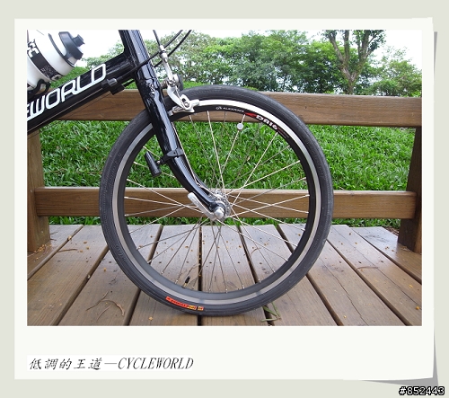 【分享】我低調的王道—彎把小徑CYCLEWORLD