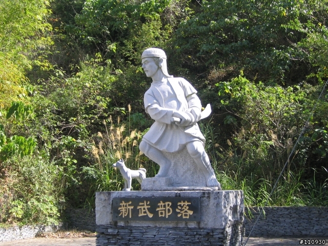 八年奔騰 台中--南橫四天三夜騎車閒逛