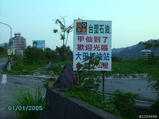 我的兩鐵自虐之旅