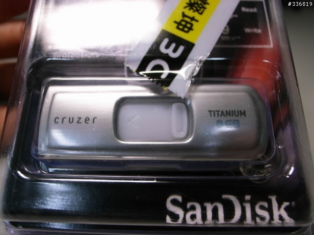 金屬質感上身【sandisk ultra cruzer Titanium 8G 】開箱