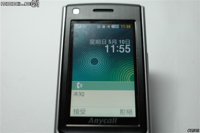 風格雅士Samsung S7350 短評分享