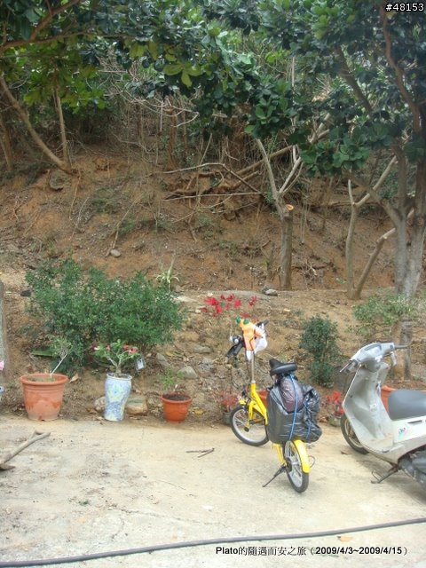 16吋6速折疊腳踏車環島旅行遊記 (威寶小折)