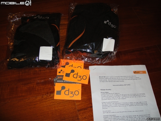 d3O原廠防護滑衣入手!!