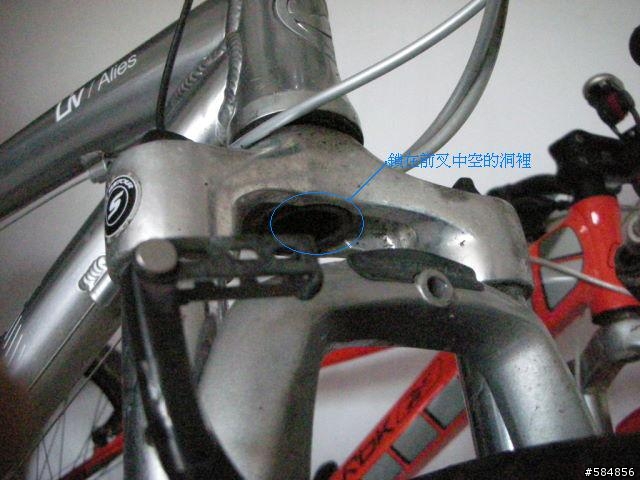 好玩的前叉燈具T型轉接座