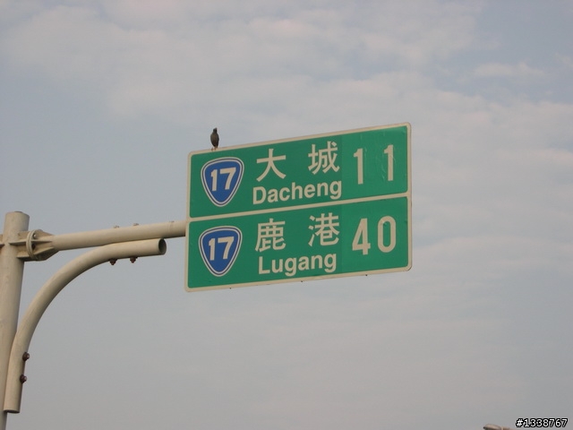 2009/4/26~5/1 六天五夜機車環島(圖多) 完成