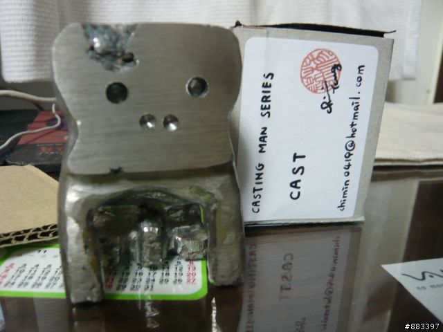 DIY 鑄造公仔 - CMY03 (CAST)