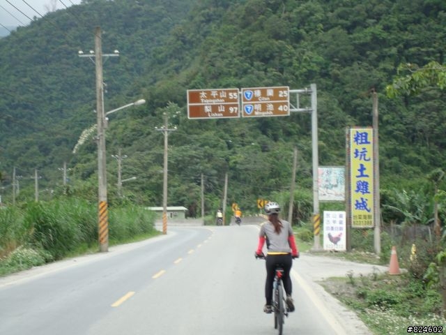 高山一豎之旅(上) 決戰武嶺之巔 - 鐵馬家庭南北大會師