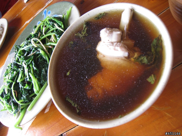 天然茶莊