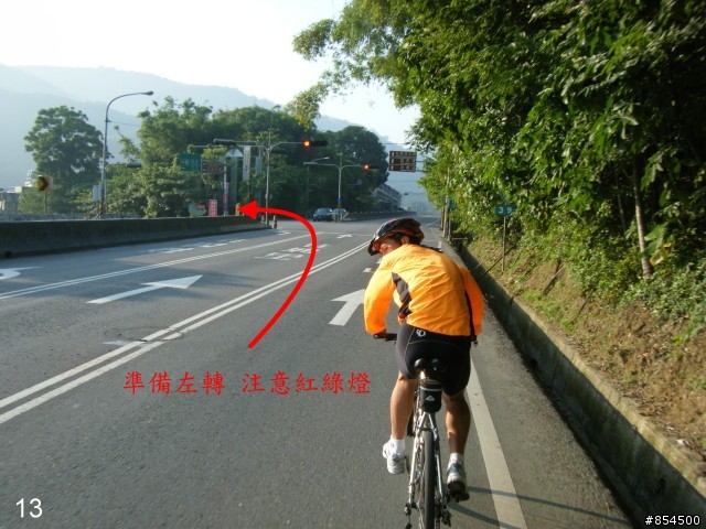 台中縣南投縣-一江橋136-國姓-頭櫃-中和-星野-一江橋一圈73公里