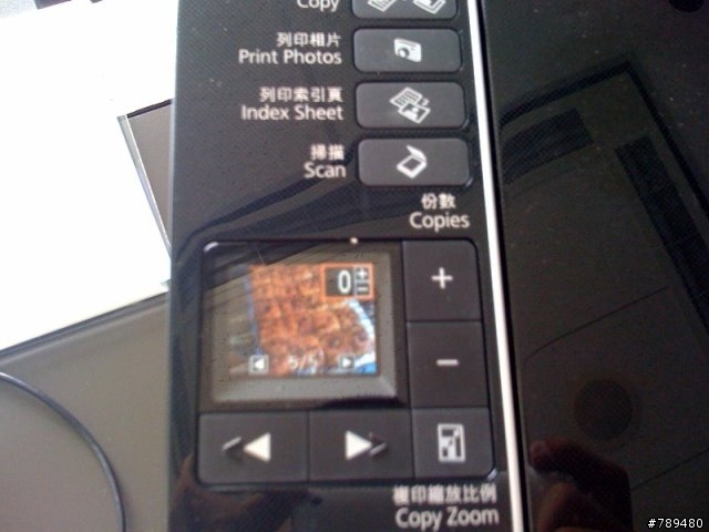 「使用分享」EPSON STYLUS TX210多功能複合機
