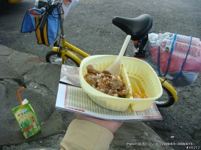 16吋6速折疊腳踏車環島旅行遊記 (威寶小折)