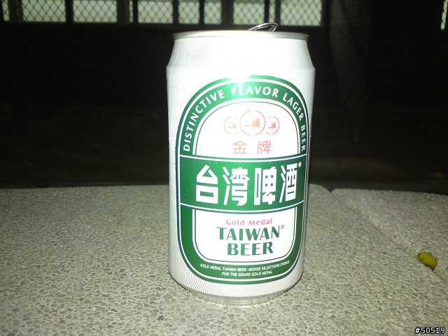 SE對決-拍照PK __ W902 VS. C901 VS. C905