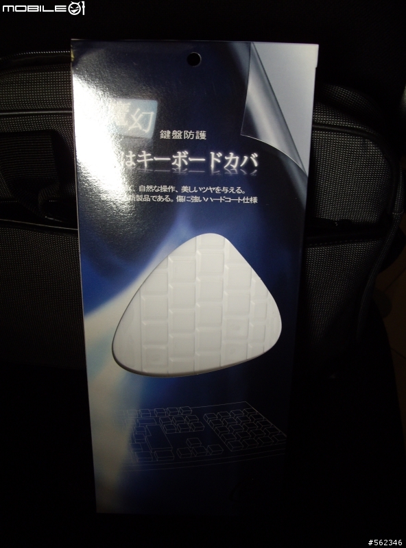 MSI專案機PR400(白)簡易開箱