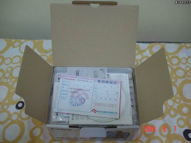 canon 500D 新手開箱-->新機入手的喜悅~~~