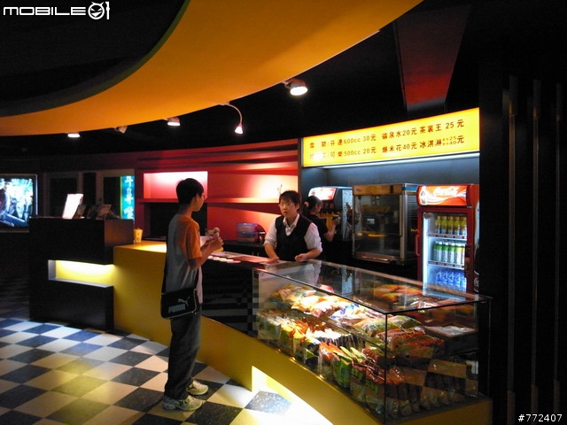 台中縣清水鎮新開的戲院"時代影城"的初體驗!