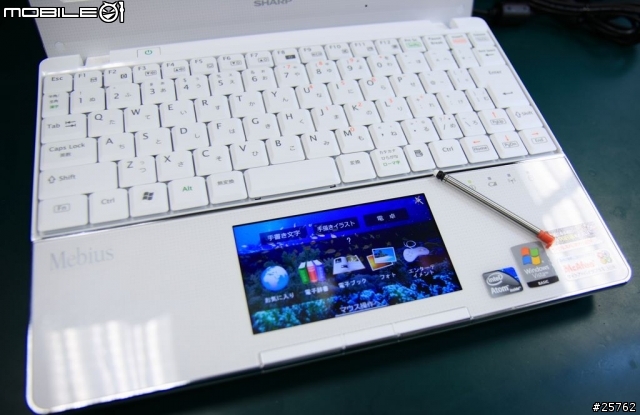 【開箱】Sharp Mebius PC-NJ70A 光感應觸控小筆電