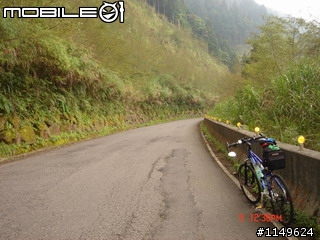 【分享】20090609杉林溪