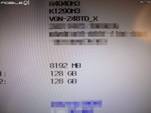 【王者登場 誰與爭鋒】SONY VAIO VGN-Z48TD/X 碳纖黑+吉田カバンPCバッグ レッドチェック【数量限定30】 CC-YPC-SR/RC
