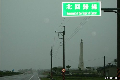 【海螺趴趴走之單騎環島】第四天 ~ 為什麼還沒到台東!!