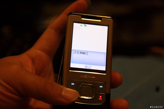 我的NOKIA 6500 slide壞掉了,順便把它分解