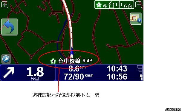 體驗全新第四代 XL-- 新機剖析