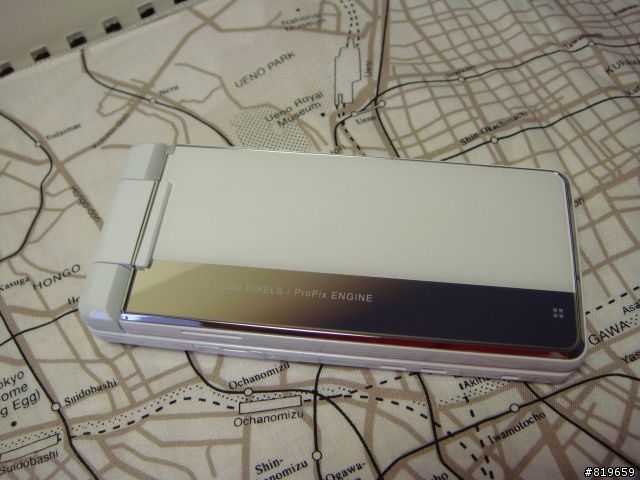 如夏日般的冰棒~NTT DoCoMo SH 06a~