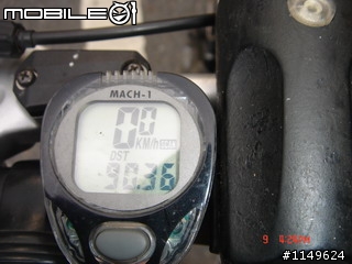 【分享】20090609杉林溪