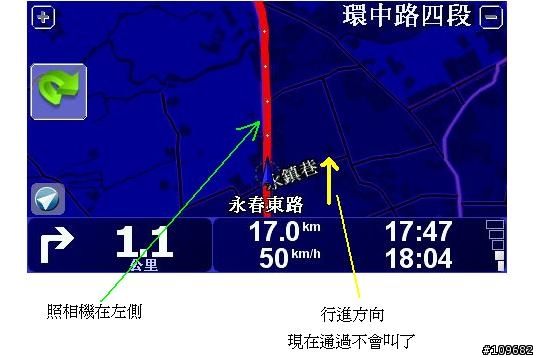 體驗全新第四代 XL---新版圖資的特點...(請集中討論)