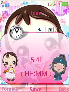 {240*320}長今之夢