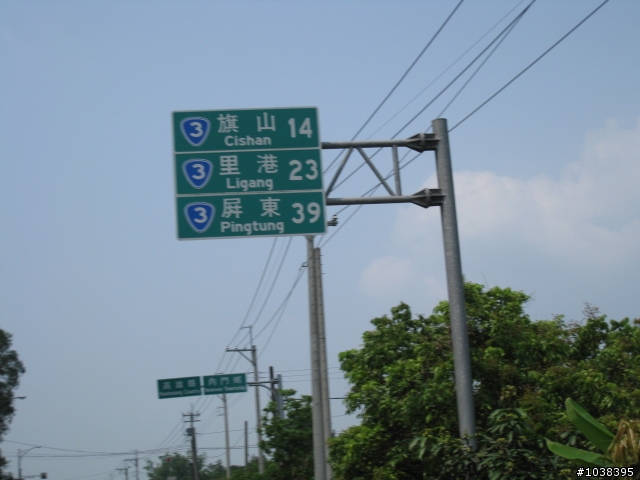 端午節490公里板橋-屏東3天半...台三線..縱走全程