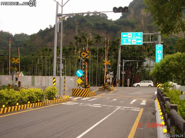 【分享】20090609杉林溪