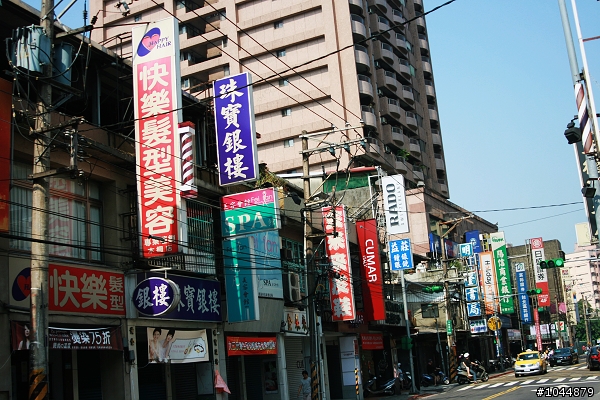 【分享】快樂髮型木柵店拍攝全記錄